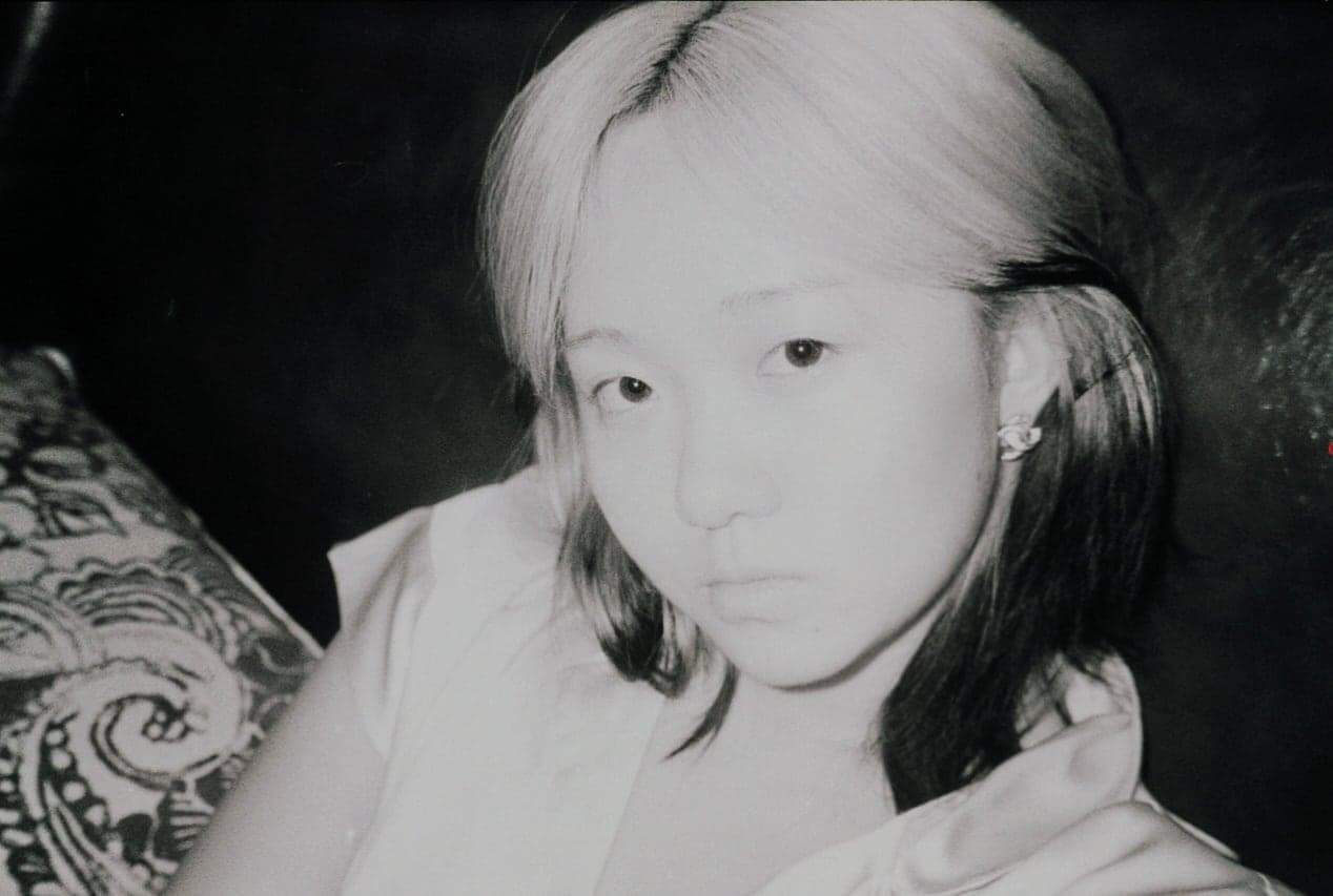 Portrait of Amber He.